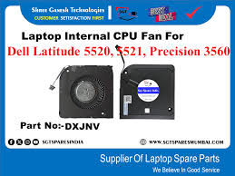 فان لابتوب — Dell 5521 lattiude ثنائي متشابه