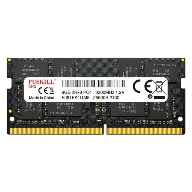 Puskill 8GB DDR4 3200MHz Laptop RAM