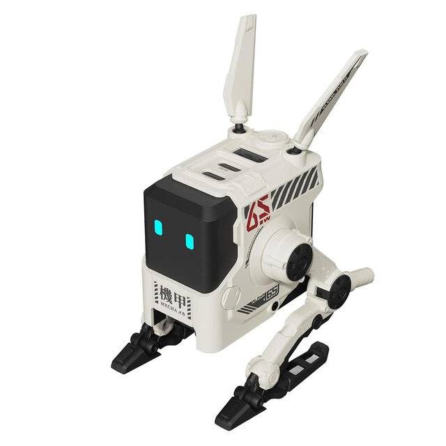 GravaStar A65 V2 65W Charger (White)