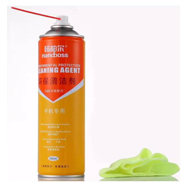 Handboss 530 Spray Contact Cleaner