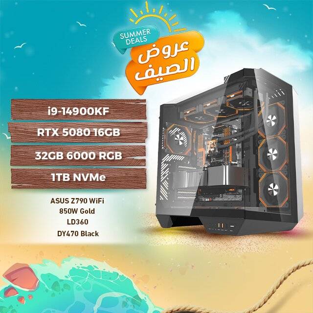 PC Build 271