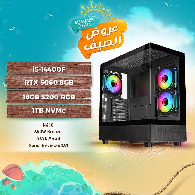 PC Build 274