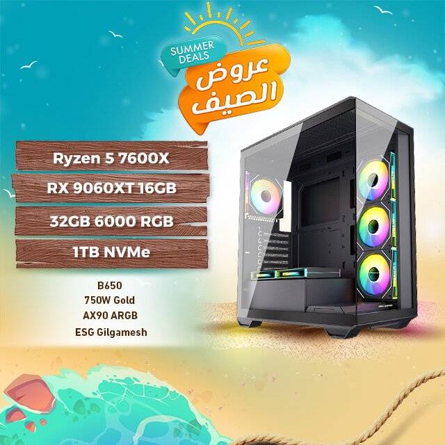 PC Build 275