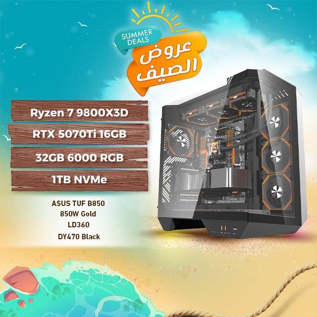 PC Build 277