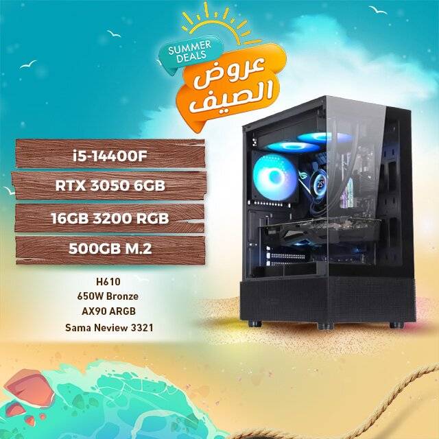 PC Build 279