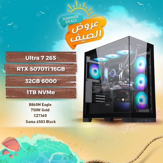 PC Build 285