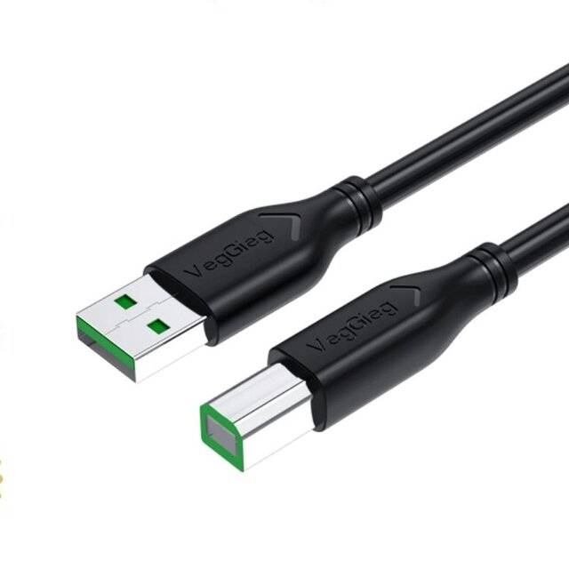 VegGieg V-U206 AM-BM Printer (3m) Cable