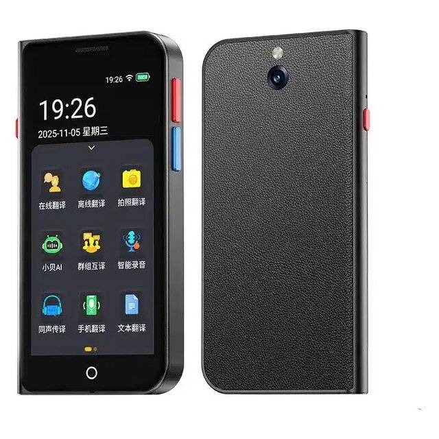 Remax T10 Smart Screen Translator (150 Languages)