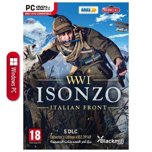 Isonzo / (1-DVD)