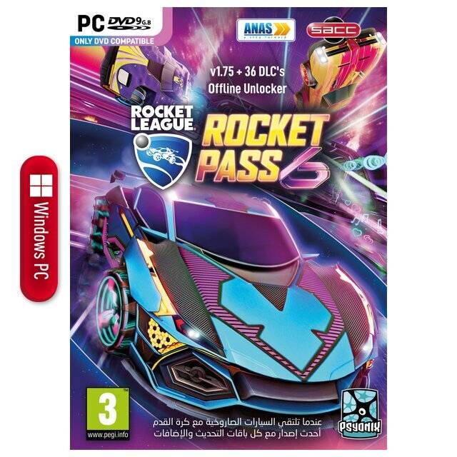 Rocket League / (1-DVD)