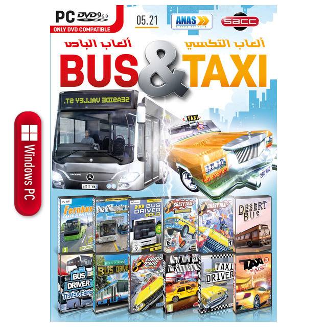 BuS & TaXi (Legend Collection) - 05.21 / (1-DVD)