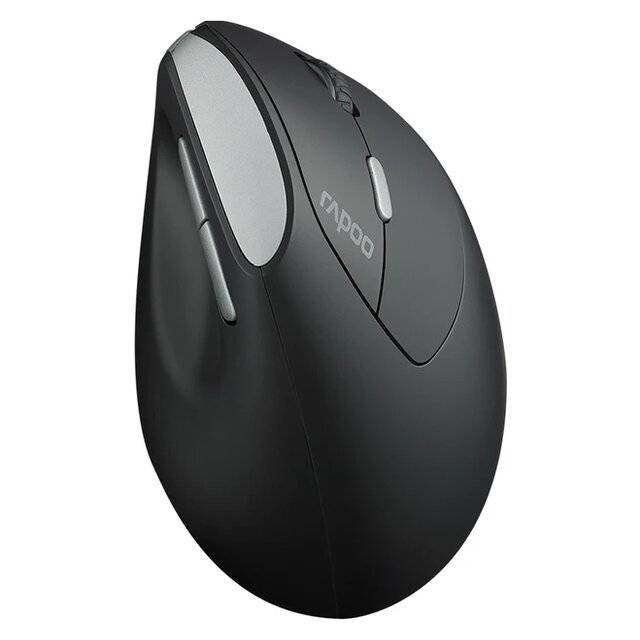Rapoo MV20 Silent Wireless Mouse