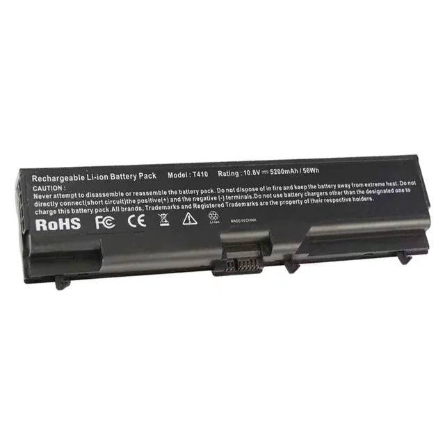 Double M : Lenovo (SL410-68-3S2P) 10.8V-4400mAh Laptop Battery