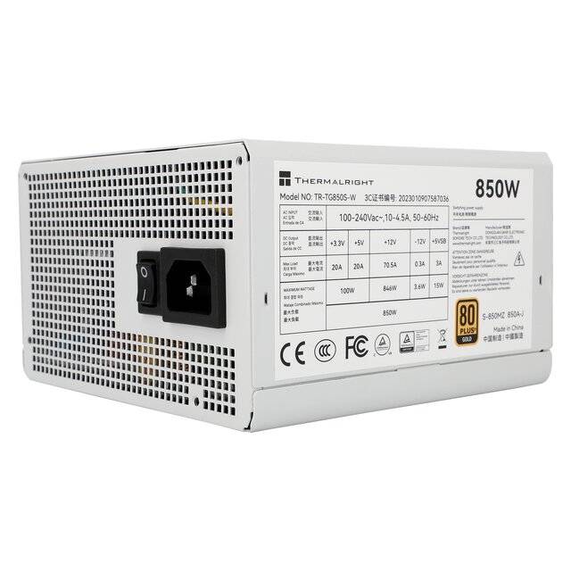 Thermalright TG850S-W 850W 80+ Gold [Non-Modular] PSU (White)