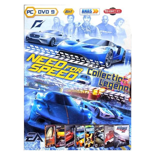Need for Speed Legen Collection 8-IN-1 / (1-DVD)