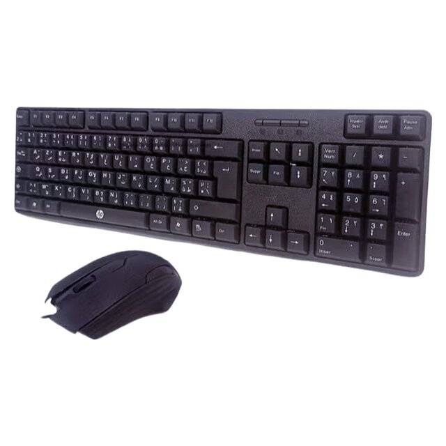 HP KM1300 [AR-EN] Keyboard & Mouse (Black)