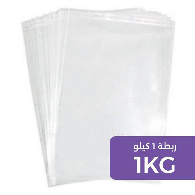 DVD Bags (1Kg Pack)