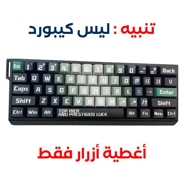Keycaps [342] Gray Shadow