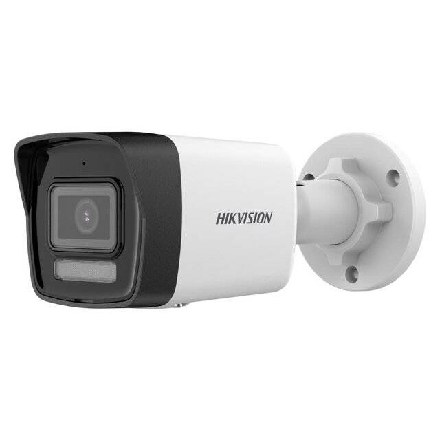 Hikvision 1023G2-LIU 2.8mm 2MP Smart Hybrid Light Camera