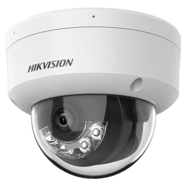 Hikvision 1143G2-LIU 2.8mm 4MP Smart Hybrid Light Camera