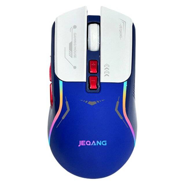 Jeqang JW-D231 2.4G + BT + Charging Mouse (Blue)