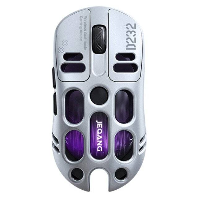 Jeqang JW-D232 2.4G + BT + Charging Mouse (Silver)