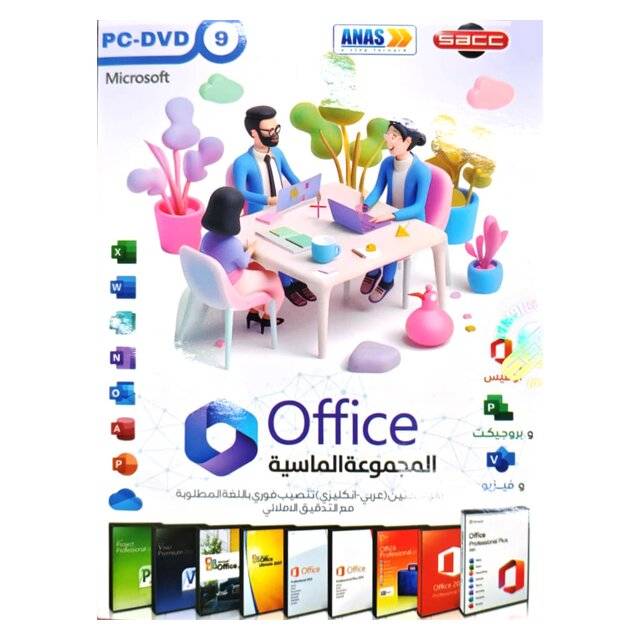 Office Collection Diamond Collection (1-DVD)