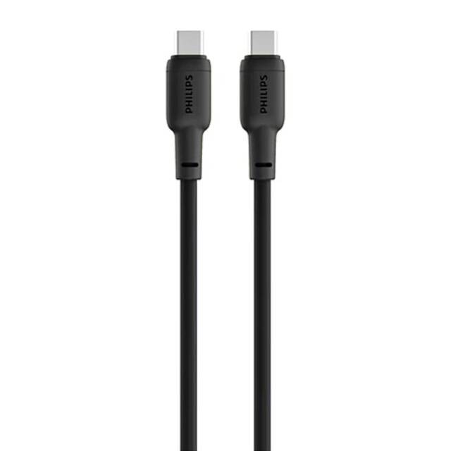 Philips DLC6541CB USB-C Cable 1.2M