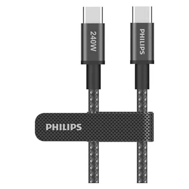 Philips DLC7030C USB-C Cable