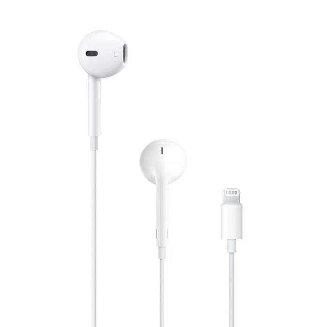 Apple EarPods Lightning Gold Flash Original (A1748)